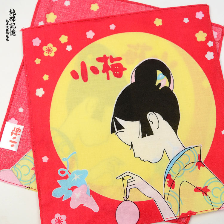 小梅ちゃん纯棉小手帕日本和风林静一儿童手绢手巾小尺寸20cm