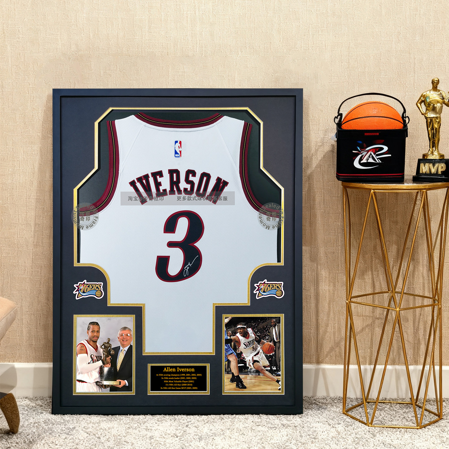 阿伦艾弗森76人签名印签篮球衣裱相框装饰展示收藏送球迷男友礼物