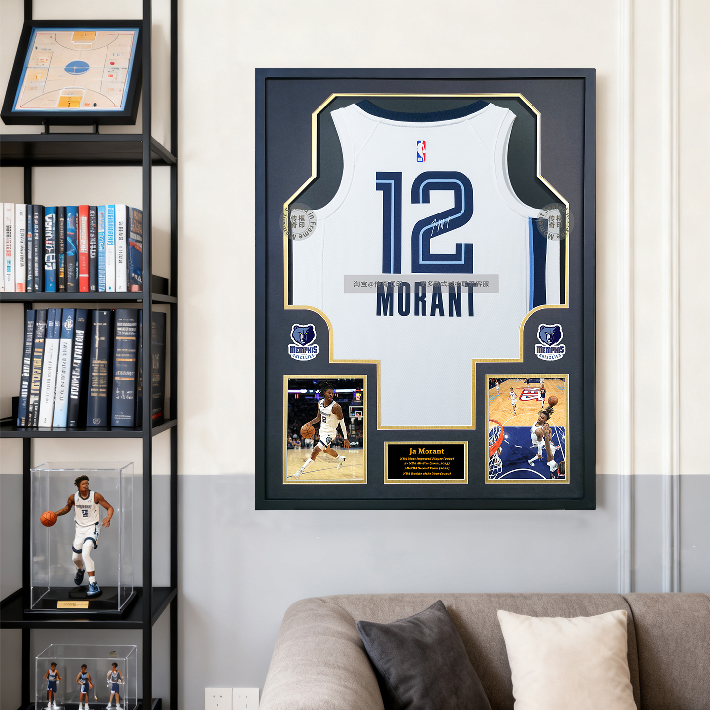 贾·莫兰特签名篮球衣挂画展示