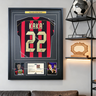 卡卡、因扎吉AC米兰签名印签球衣装裱相框热爱装饰收藏送球迷礼物
