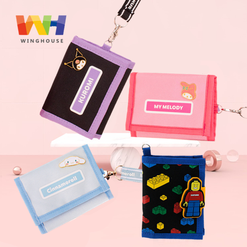 winghouse兒童公主掛脖繩零錢包