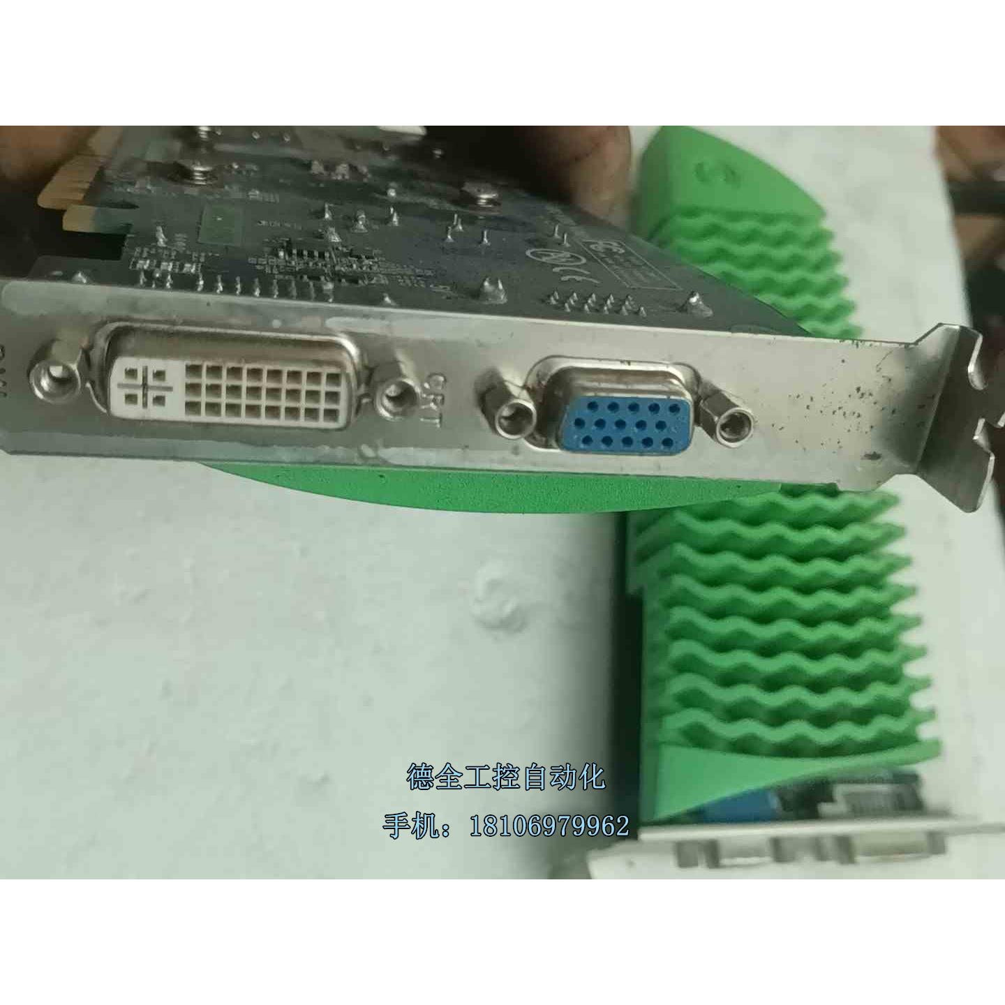 影驰GT610 1g D3冰麟台式机显卡，一张议价