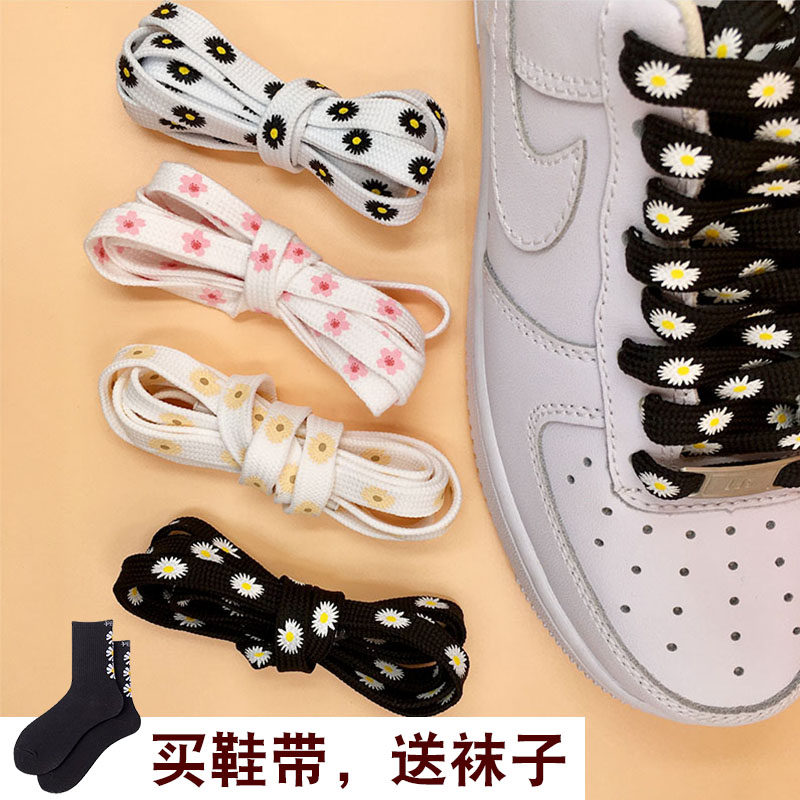 棉质雏菊樱花小花粉色帆布鞋鞋带图片