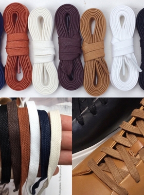 适配clarks其乐板鞋AJ1倒钩皮鞋鞋带男打蜡扁平黑色白色棕色鞋绳