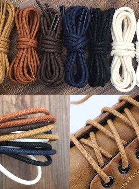 马丁靴纯棉鞋带适配CAT大黄靴男款女圆形打蜡棕色黑白色皮鞋鞋绳