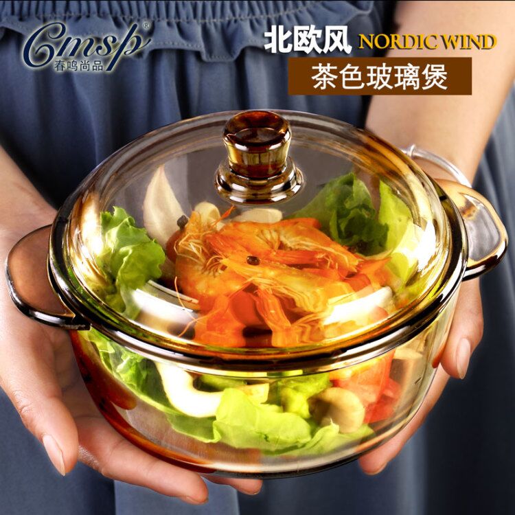 玻璃微波炉耐烫带盖面碗沙拉汤煲