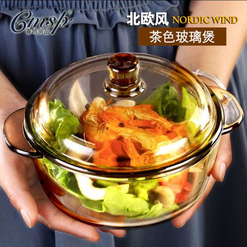 玻璃微波炉耐烫带盖面碗沙拉汤煲