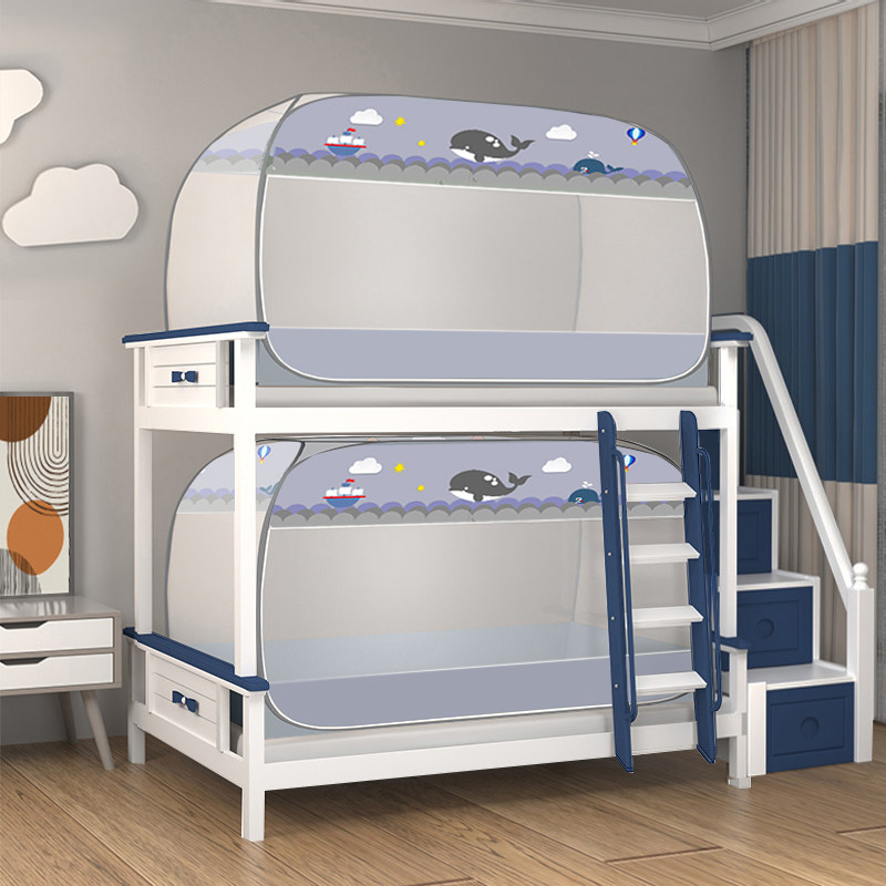 子母床免安装蚊帐蒙古包学生宿舍上下铺阁楼车载单人床双层折叠床,床上用品,蚊帐,淘宝优惠券,粉丝福利购,淘宝优惠卷