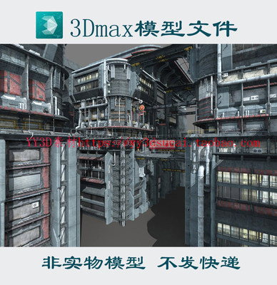 【m0450】科幻上海建筑元素3dmax模型唐人街日韩风赛博朋克建筑3d