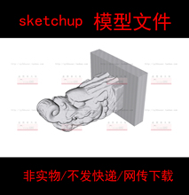 故宫皇宫紫禁城汉白玉石材雕刻吐水龙头喷水龙头草图大师SU模型