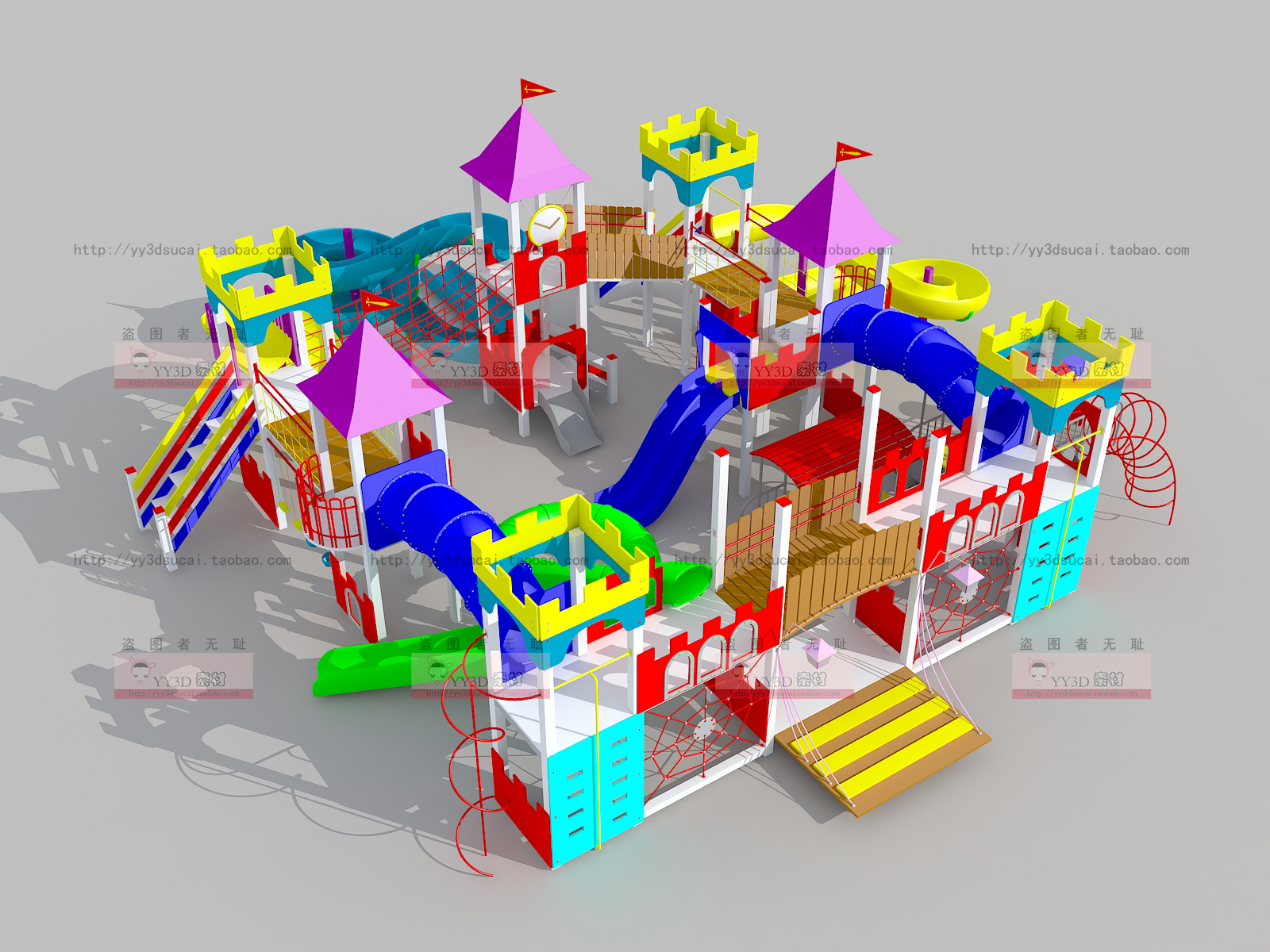 非实物不发快递儿童游乐设施3dsmax模型素材游乐设备欢乐堡3d模型