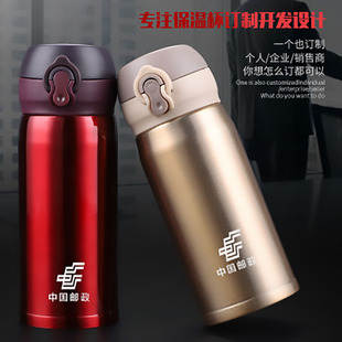 小巧迷你304真空雙層不銹鋼彈跳蓋保溫杯水杯運(yùn)動兒童定制350ml