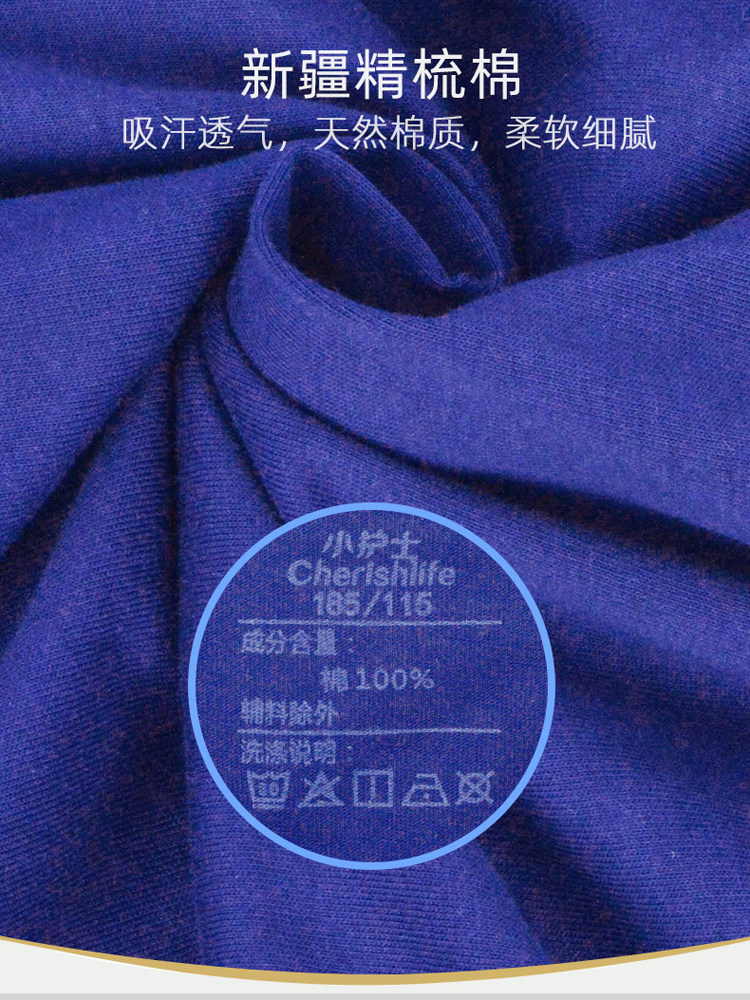 리틀 간호사 잠옷 순면 남성 긴팔 가디건 탑 봄 여름 얇은 캐주얼 루즈 대형 가디건 가정복