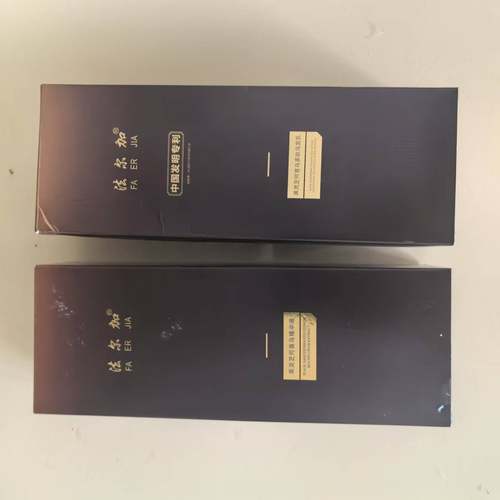 二手法尔加黑灵芝何首乌精华液多肽赋活乳洗发水正品包装损坏