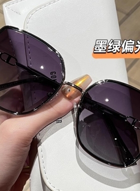 2025新款墨镜女高级感防紫外线防晒开车偏光太阳眼镜可配近视度数