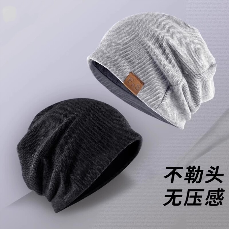 韩版潮套头帽子男女包头帽秋冬夏季头套堆堆睡帽薄款针织空调头巾