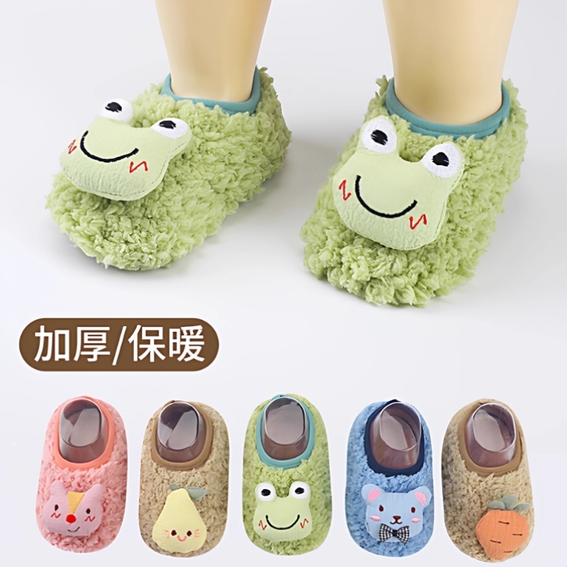 儿童地板袜秋冬宝宝加厚加绒学步地板鞋婴儿防滑室内春秋鞋袜鞋子
