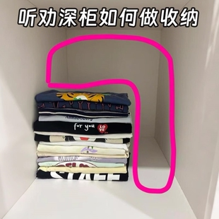 可伸缩衣服收纳箱衣柜放内衣内裤袜子分层神器裤子筐抽屉式整理盒