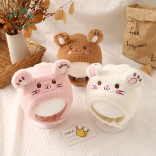 婴儿帽子秋冬季保暖加厚针织可爱毛绒帽男女宝宝小月龄护耳包脸帽