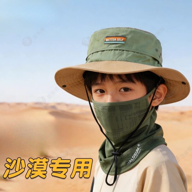 儿童沙漠防沙尘暴面罩挂耳三角面巾挡风沙冰丝防晒口罩夏男童女童