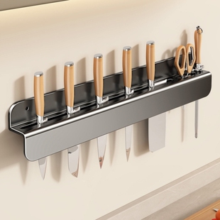 厨房刀架不锈钢置物架多功能刀具收纳架一体菜刀壁挂式刀座免打孔