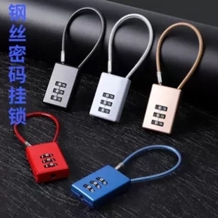 密码挂锁小型储物柜行李箱钢丝宿舍柜子迷你小锁头带钥匙柜门学生
