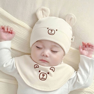 新生儿无骨胎帽秋冬季男女宝宝A类纯棉护囟门小月龄初生婴儿帽子