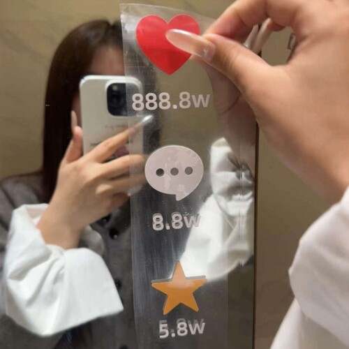 某音小红心点赞网红镜子贴纸装饰汽车后挡窗贴搞笑无痕防水贴