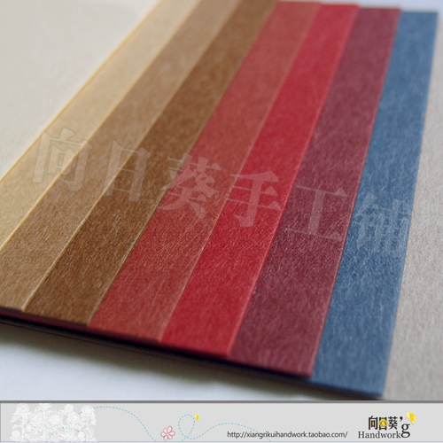 270克高档艺术里纸8开 和风复古环保 衍纸底纸 手工卡片纸 满包邮