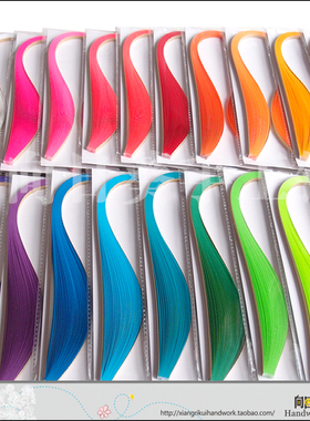 47cm单色衍纸条3mm 90g美国荧光纸60条 花卷专用24色选 满68包邮