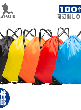 定制LOGO运动防水束口袋羽毛球包抽绳双肩背包小背袋包培训班印字