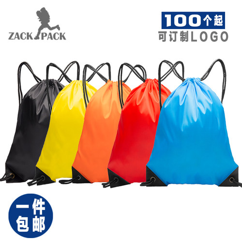 定制LOGO运动防水束口