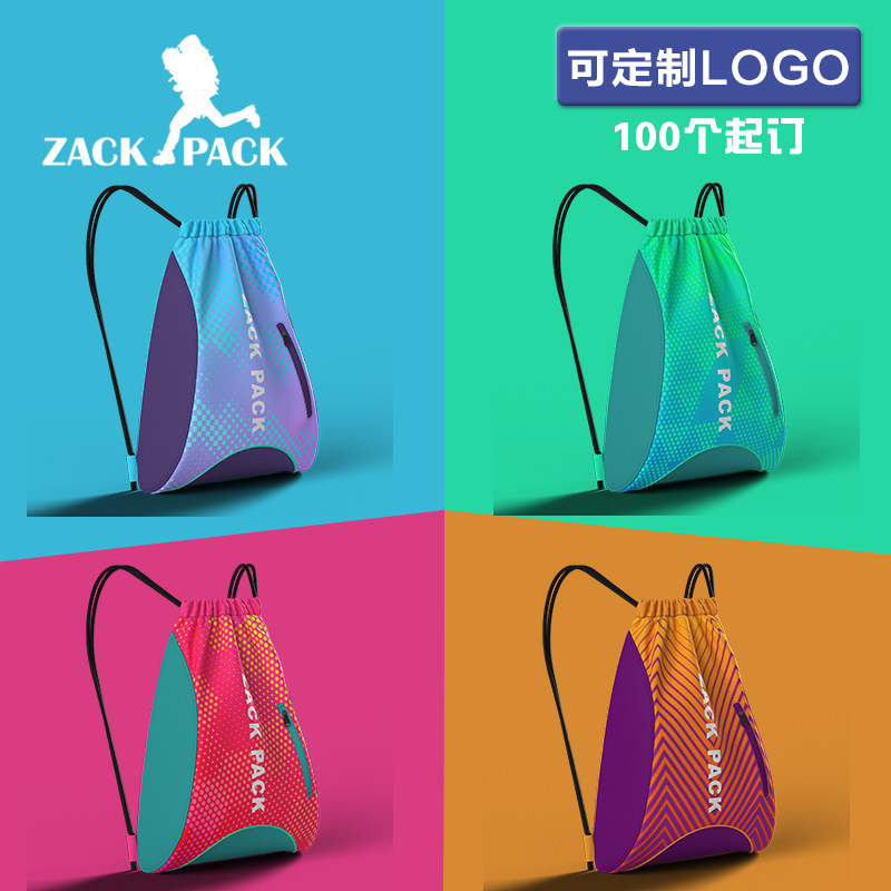 ZACKPACK男女通用抽绳双肩包