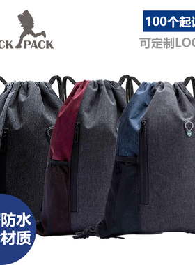 运动束口袋双肩背包定制印字LOGO户外轻便抽绳包袋健身旅行收纳包