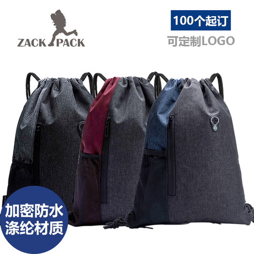 运动口袋双肩背包健身旅行女