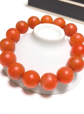 S936# 天然老矿料柿子红保山南红手串13.3mm 重48.80克