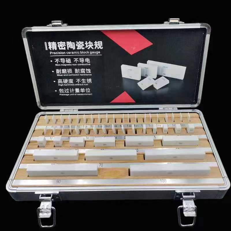 校正量块SOCMC1级/0级