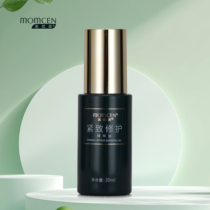 精华油淡化细纹抬头纹鱼尾纹法令