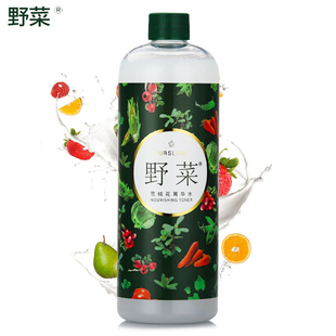 野菜雪绒花菁华水500ml 男女士补水滋润化妆水调理润肤爽肤精华水
