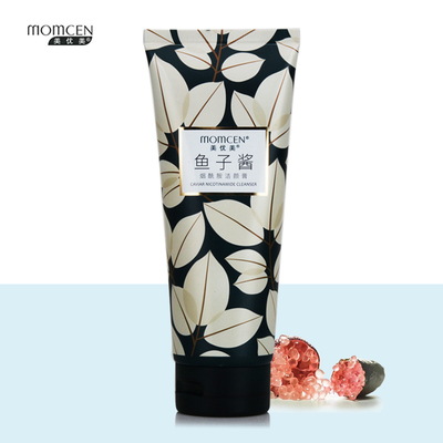 美优美清洁面部污垢洁净