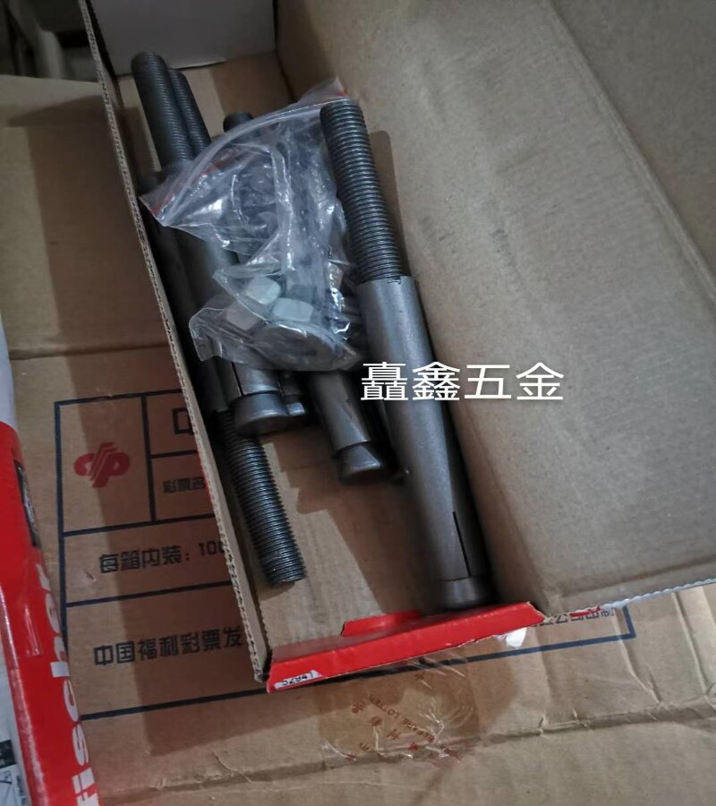 fischer德国原装进口慧鱼后扩底机械锚栓fza18*80m22*125m16m12