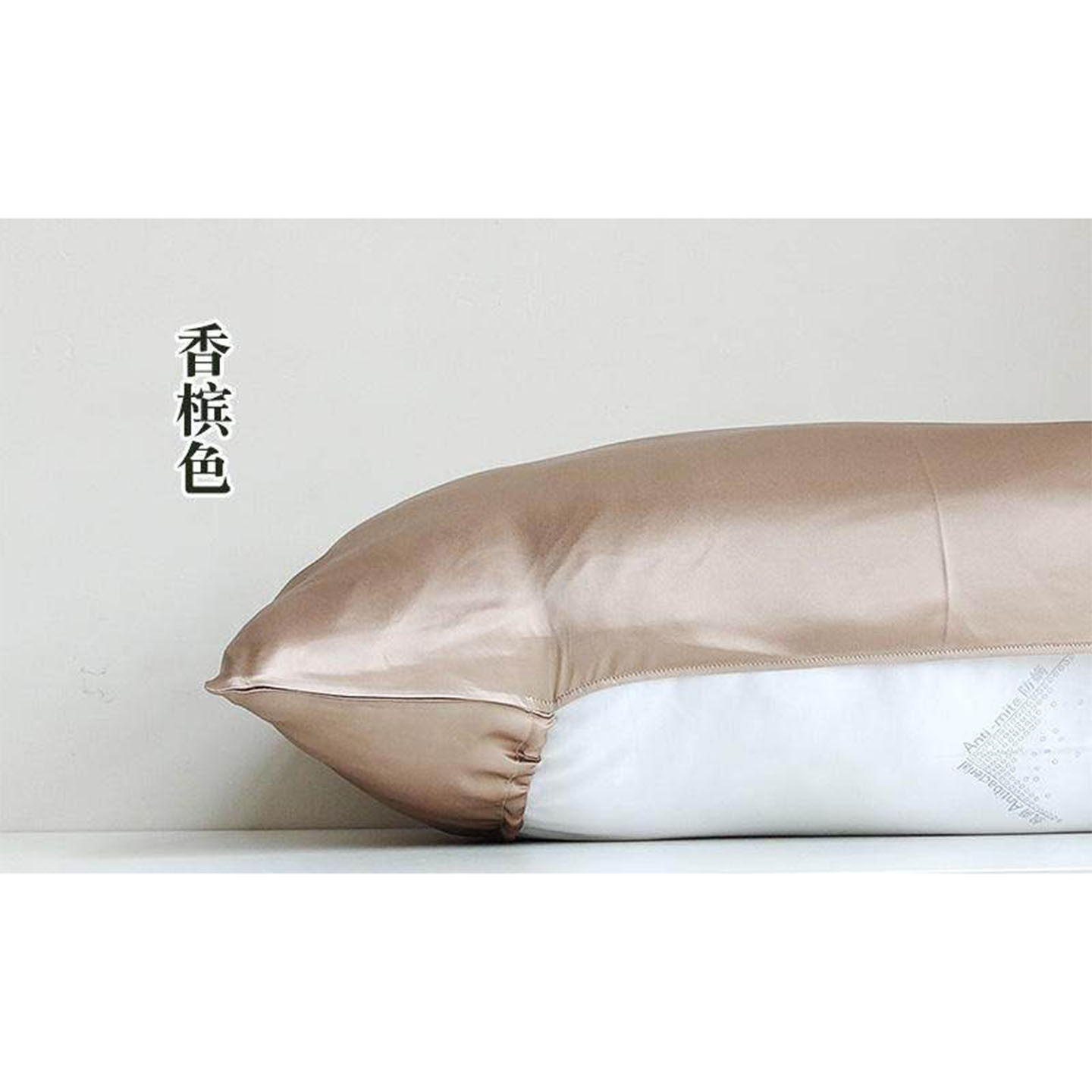 [HANLU]超好用的真丝枕巾桑蚕丝图片