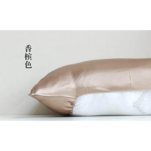[HANLU]超好用的真丝枕巾桑蚕丝