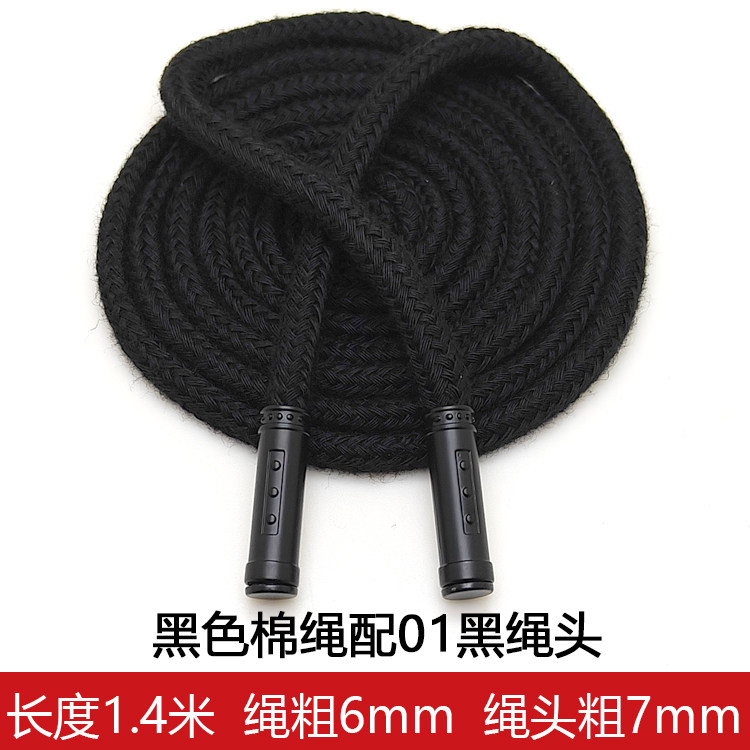 卫衣帽子抽绳裤腰绳子运动休闲裤绳子