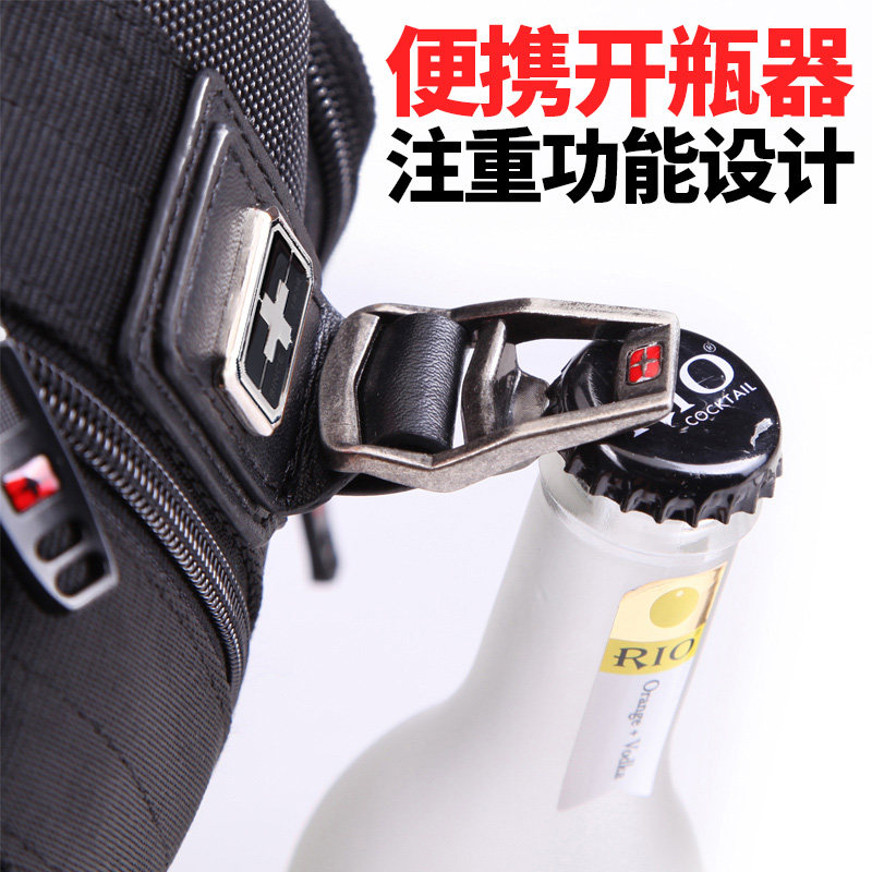 Sac pour homme - Ref 53770 Image 5