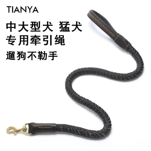 正品牛皮狗狗牵引绳项圈中大型犬柯基金毛恶霸卡斯罗猛犬遛狗绳链