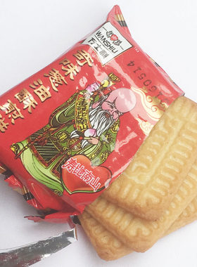 万士利奇味葱油饼酥性儿时记忆