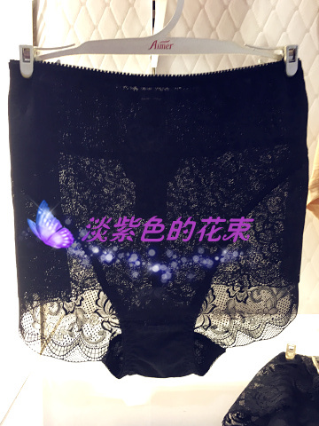 Body - Ref 650558 Image 1
