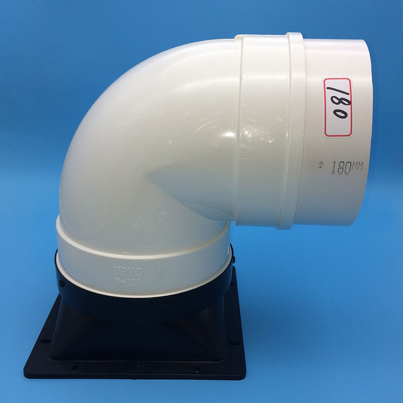 油烟机管子90度弯头pvc变径160