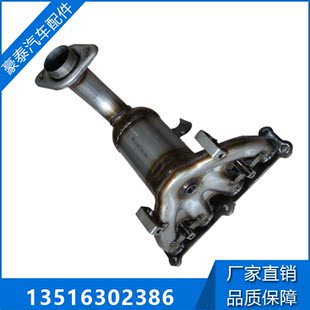 吉普三元催化器自由侠指挥官三元催化器排气支气管包年审灭故障灯